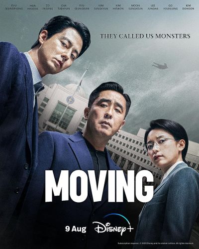 watch-Moving (2023)