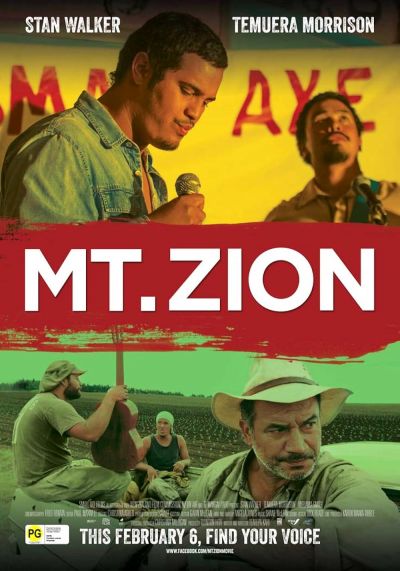 watch-Mt. Zion (2013)