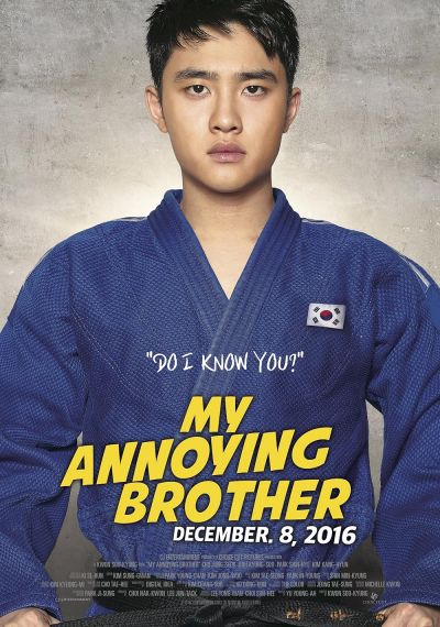 watch-My Annoying Brother (2016)
