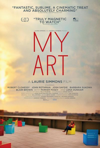 watch-My Art (2016)