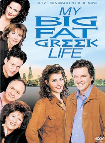 watch-My Big Fat Greek Life (2003)