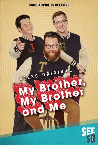 watch-My Brother, My Brother and Me (2017)