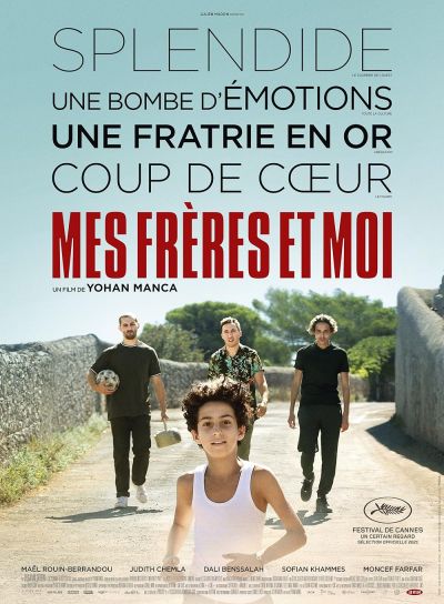 watch-My Brothers and I (2022)