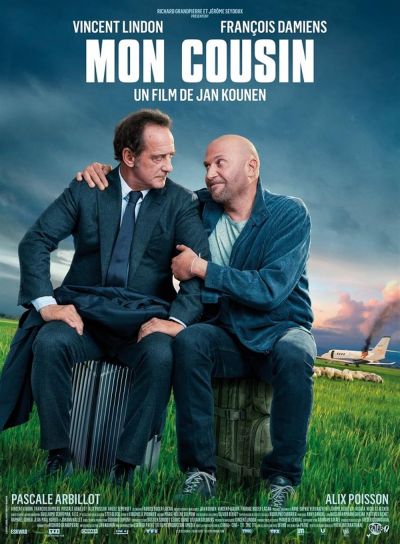 watch-My Cousin (2020)