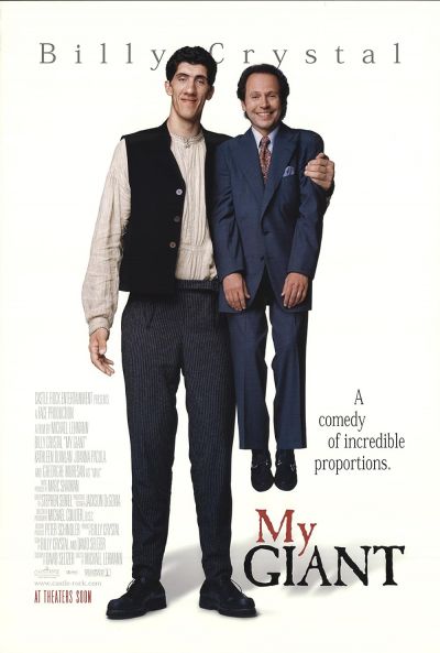 watch-My Giant (1998)