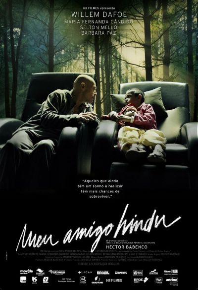 watch-My Hindu Friend (2016)