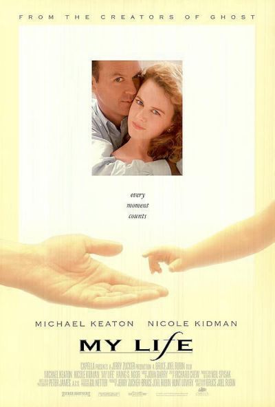 watch-My Life (1993)
