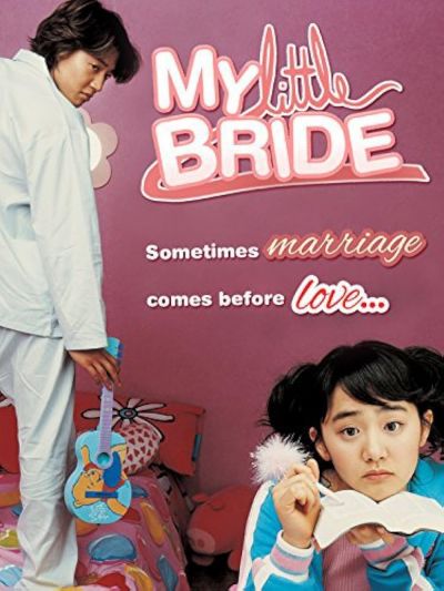 watch-My Little Bride (2004)