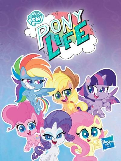 watch-My Little Pony: Pony Life (2020)