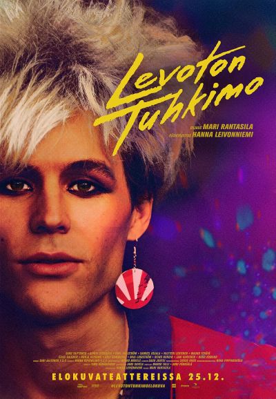 watch-My Name Is Dingo (2024)