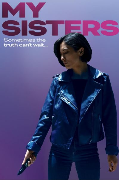 watch-My Sisters (2020)