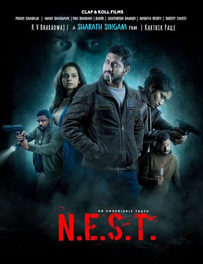 watch-N.E.S.T. (2025)