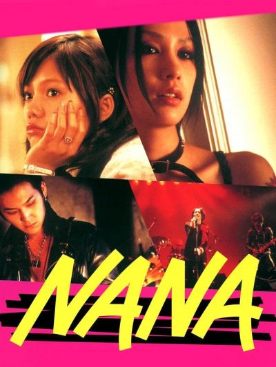 watch-Nana (2008)