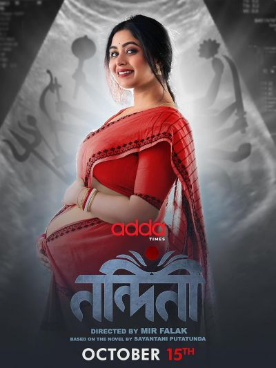 watch-Nandini (2023)