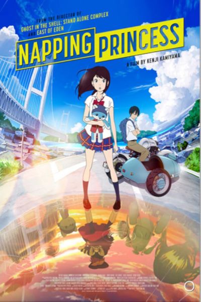watch-Napping Princess (2017)