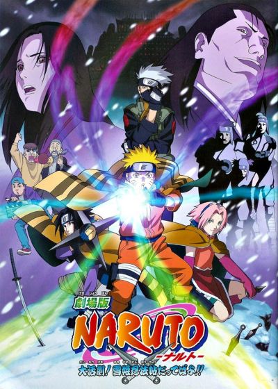 watch-Naruto the Movie: Ninja Clash in the Land of Snow (2007)