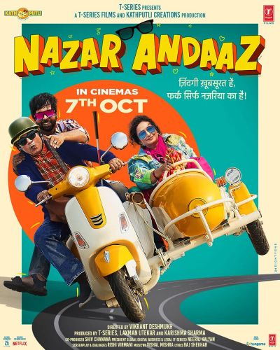 watch-Nazar Andaaz (2022)