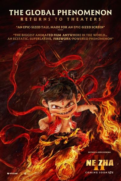 watch-Ne Zha 2 (2025)