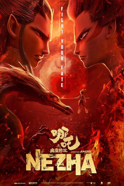 watch-Ne Zha (2019)