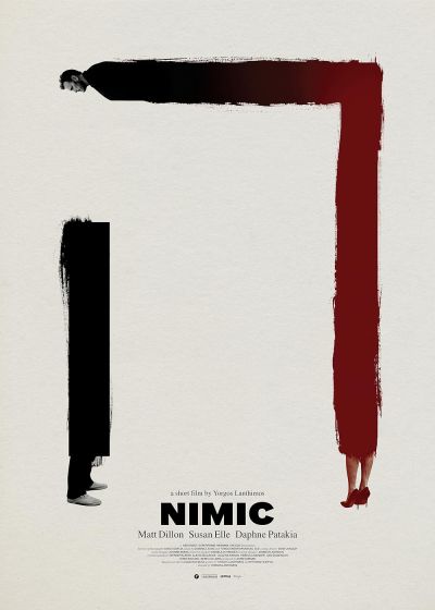 watch-Nimic (2020)