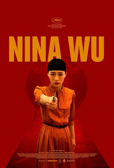 watch-Nina Wu (2019)