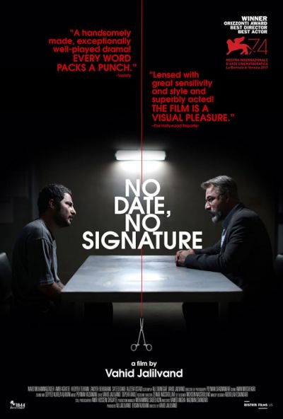 watch-No Date, No Signature (2018)