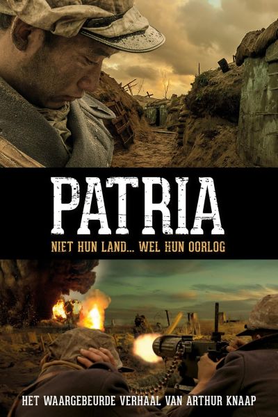watch-No Man's Land (2014)
