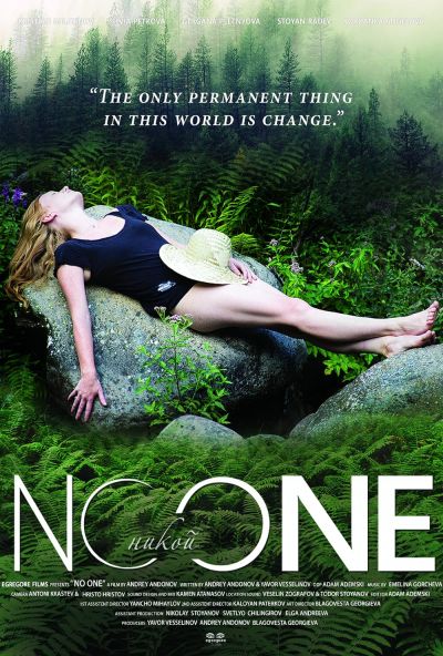 watch-No One (2017)