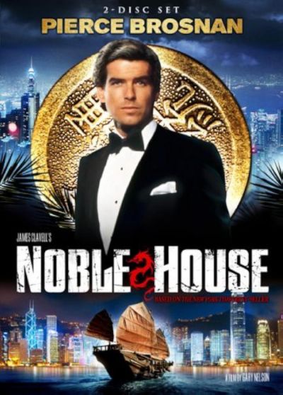 watch-Noble House (1988)