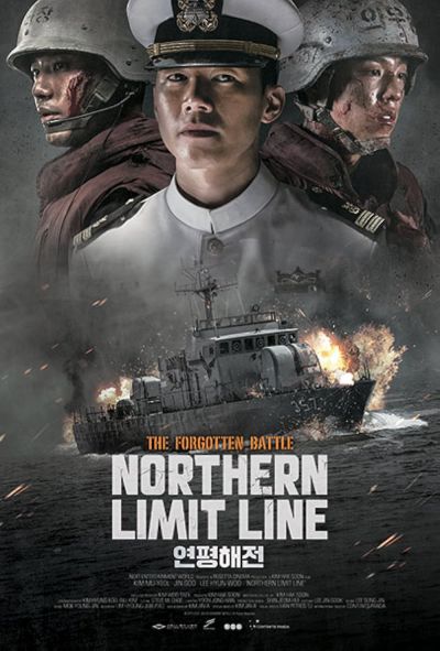 watch-Northern Limit Line (2015)