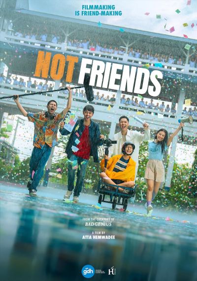 watch-Not Friends (2023)