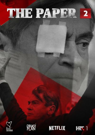 watch-Novine (2016)