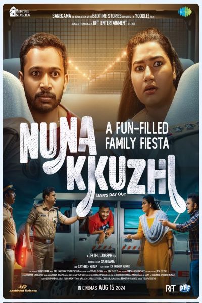 watch-Nunakkuzhi (2024)