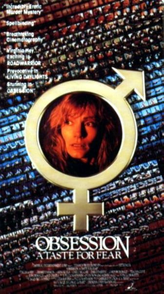 watch-Obsession: A Taste for Fear (1987)