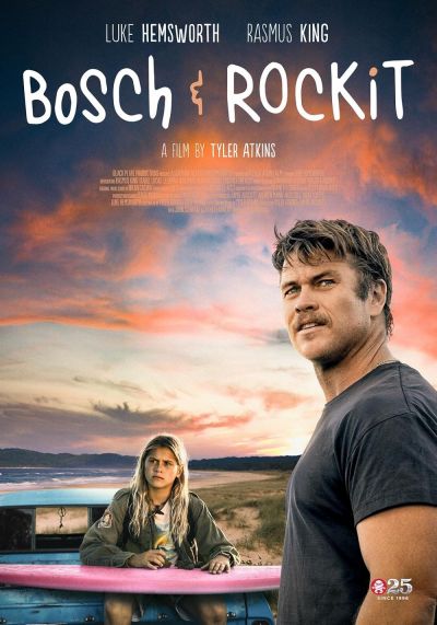 watch-Ocean Boy (2023)