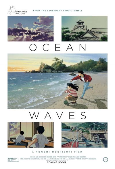 watch-Ocean Waves (1994)