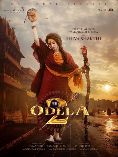 watch-Odela 2 (2025)