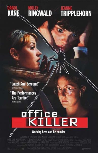 watch-Office Killer (1997)