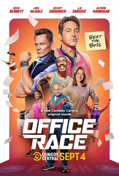 watch-Office Race (2023)