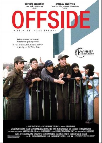 watch-Offside (2006)
