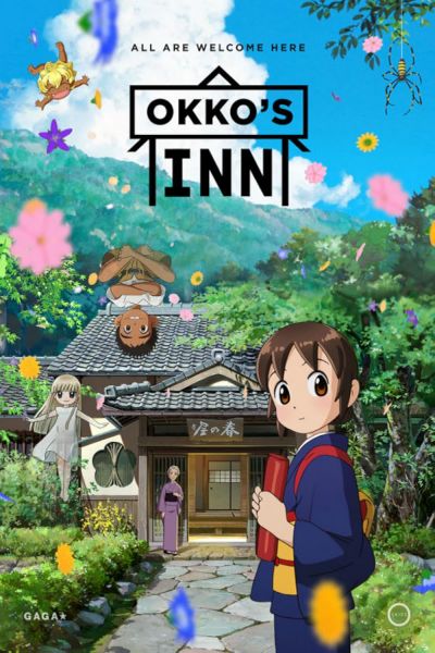 watch-Okko's Inn (2018)