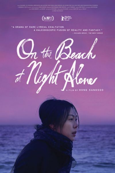 watch-On the Beach at Night Alone (2017)