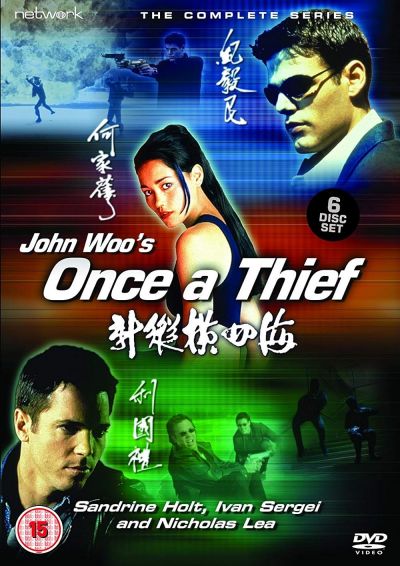 watch-Once a Thief (1996)