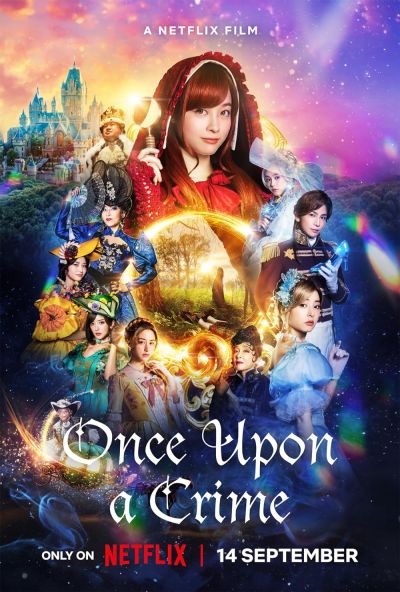 watch-Once Upon a Crime (2023)