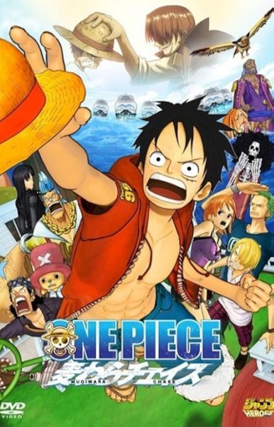 watch-One Piece 3D: Straw Hat Chase (2011)