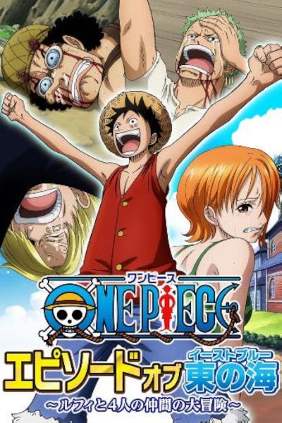 watch-One Piece Episode of East Blue (2017)