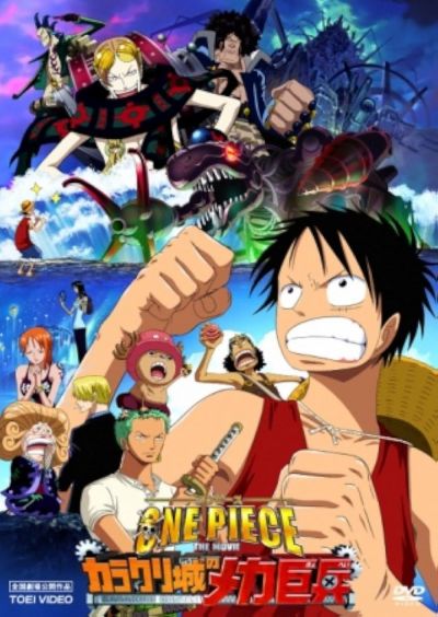watch-One Piece: The Giant Mechanical Soldier of Karakuri Castle (2006)