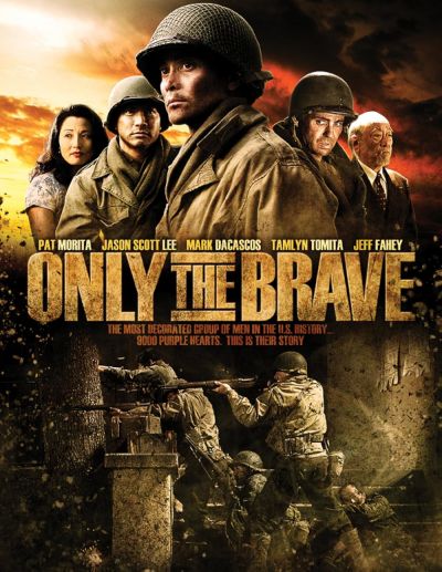 watch-Only the Brave (2006)
