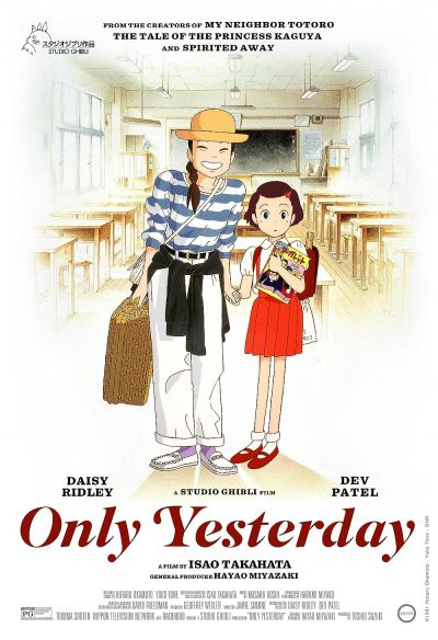 watch-Only Yesterday (2016)
