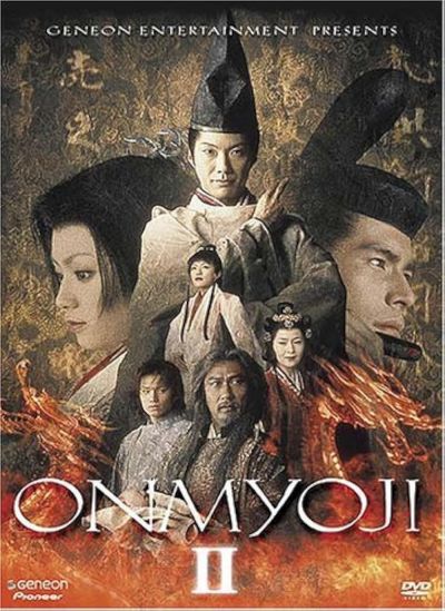 watch-Onmyoji: The Yin Yang Master II (2003)